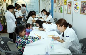 ‘2023 대한민국 통합의학박람회’ 8일 장흥군서 개막