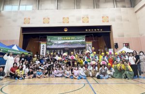 함안군, 생생축제 3차 행사 성황리에 마무리