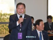 함안군, 말이산 고분군 세계유산 등재, 관광객 유치에 적극 나서