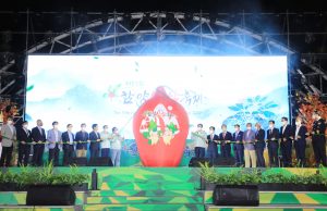 함양산삼축제, 전 세대가 만족하는 프로그램 구성으로 개최