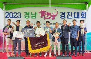 함양군, 경남 한우경진대회에서 챔피언 수상