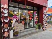 안동국제탈춤페스티벌, 도심상가들도 탈과 함께 분위기 조성