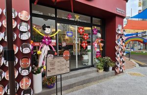 안동국제탈춤페스티벌, 도심상가들도 탈과 함께 분위기 조성