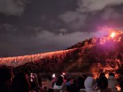 안동시, 하회선유줄불놀이에 4만 관광객 ‘탄성’