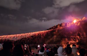 안동시, 하회선유줄불놀이에 4만 관광객 ‘탄성’