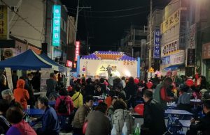 안동시 중앙신시장 소·소·문 축제 펼쳐