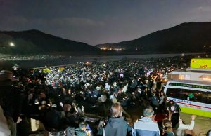 안동시, ‘낙화야’외치자 밤하늘에 불꽃비 흩뿌려져