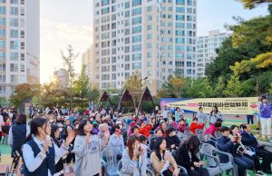 안동시, 2023 우리함께라면영화제 개최