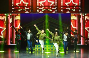 뮤지컬 개막공연 성공적 개최