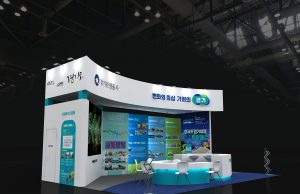 경기도, 전국체육대회 개최 기간 경기관광 홍보관 운영