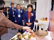 광주시, 2023 광주식품대전에서 65억 계약