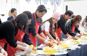 광주시,미리 보는 광주김치축제