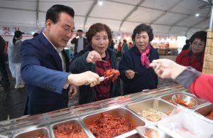 논산시, 강경젓갈축제 성황리에 개막