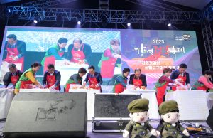 논산시 ‘2023 강경젓갈축제’ 개막