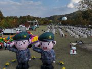 논산시민 건강 걷기’ 성황리에 개최