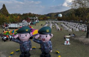 논산시민 건강 걷기’ 성황리에 개최