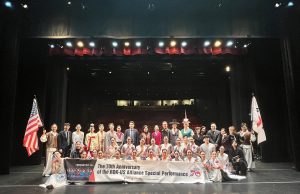 대전시립무용단, 전통춤으로 한미동맹 강화