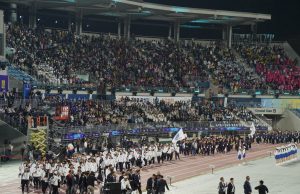 목포시, 제104회 전국체육대회’ 개막식 개최