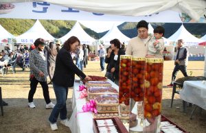 밀양시, 제14회 밀양대추축제 개최