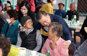 밀양시. 부북면민 화합한마당 체육대회 성황리 개최