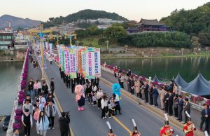 밀양시, 밀양시민의 날 시민 한마당 축제 성대히 개최