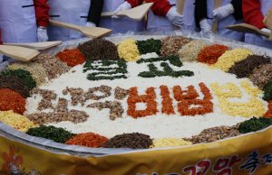 보성군, 벌교꼬막 따라 떠나는 가을여행