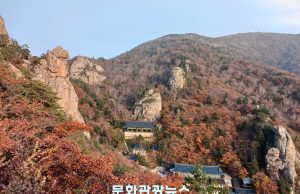 가을이 품은 설악산 봉정암을 오르다