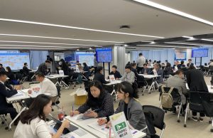 부산관광공사 ‘BIG TRAVEL DAY’ 성공적으로 개최