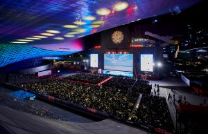 부산국제영화제, 개막식 생중계 한다