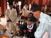 영양군, 2023년 영양향교 석전대제 성황리 봉행