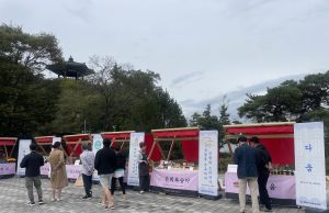 영천 농특산물 직거래 장터 ‘별빛촌 임고장터’ 운영