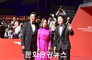 부산국제영화제 개막식 성황리에 개최