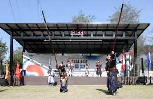 이천시, 장위공 서희 외교문화제 성황리에 개막