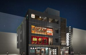 도쿄관광한국사무소,‘ 하나미치도쿄 가부키초’ 소개