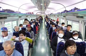 장흥군민, 통일열차로 최북단 도라산역 방문