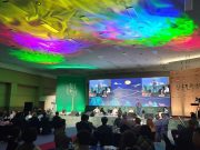 장흥군, 제1회 장흥문학제 개최