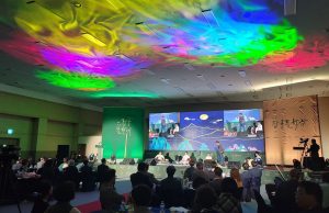 장흥군, 제1회 장흥문학제 개최