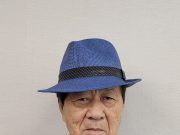 영양군, 2023년 ‘영양군민상’ 수상자 선정 발표