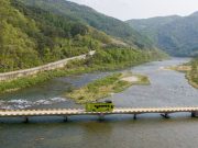 정선군, 가을 시티투어 버스 확대 운영한다