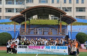 정선군, 카르스트 활용 관광 활성화 추진