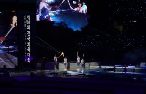 전국체육대회, 전남도 22개 시군에서 대회 진행