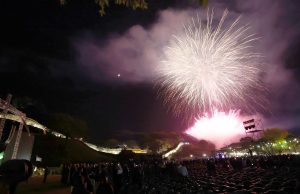 제50회 고창모양성제 역대최고 흥행