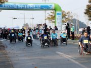 태안군, 전국어울림마라톤대회 성황리에 종료