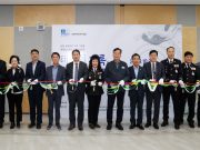 태안군, ‘유류피해극복 기념물 특별전’ 개최