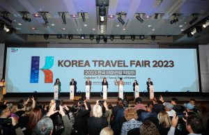 2023 한국 테마관광 박람회 성황리 개최