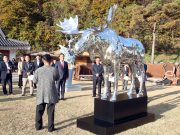 홍천군, 수타사 동물조각공원에 수상작 전시 관광자원화