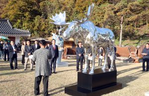 홍천군, 수타사 동물조각공원에 수상작 전시 관광자원화