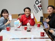 강원 2024 대회 입장권 예매, 올림픽 홍보