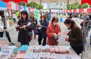 한국페스티벌 2023 in 나고야 참가, 경북 웰니스 관광 홍보
