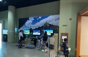 경북관광공사, 유교랜드 연말맞이 입장료 할인 행사 개최